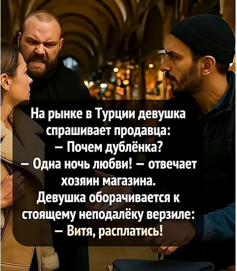 Картинки на 12.02.2026