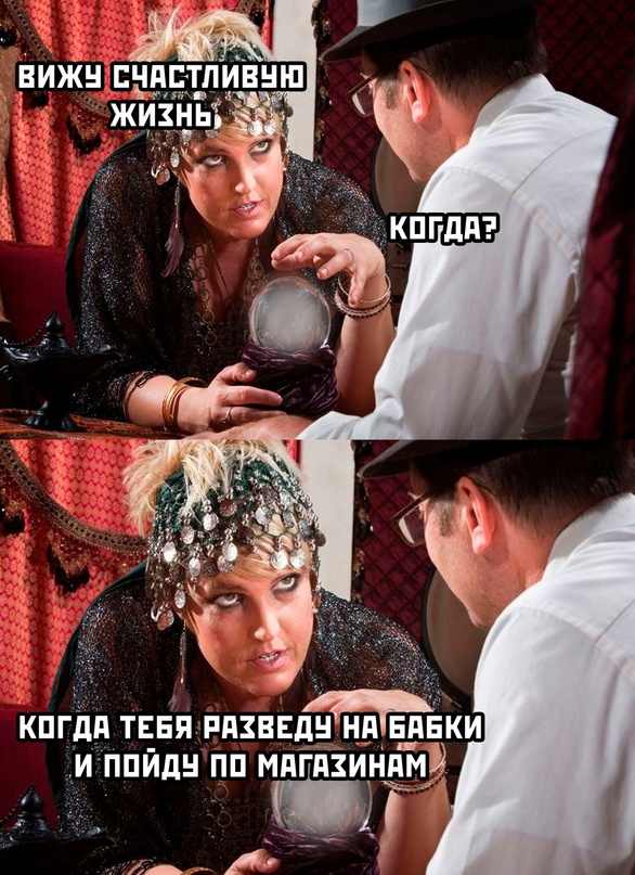 Картинища - баянища