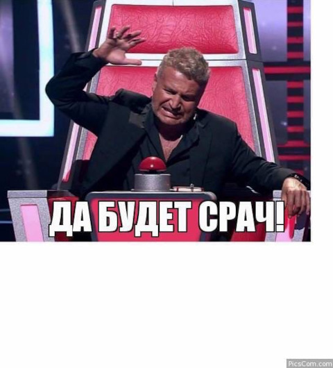 Добрый день всем! Борщ или майонез?
