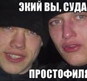 Мужчина устал от сложных шурупчиков