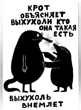 Редкое фото. 100% настоящее
