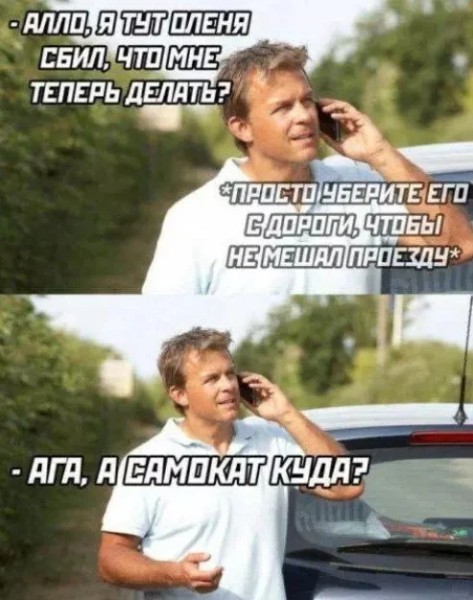 Понедельника картинки