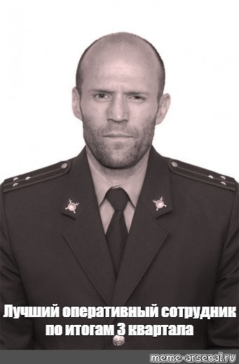 Охранника не видели?