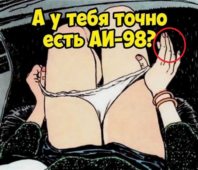 Картинки для деградации 224 (разной степени свежести)