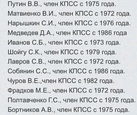 Не надо драматизировать