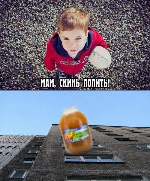 Картинки для деградации 240 (разной степени свежести)