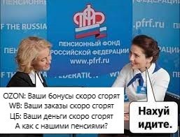 Так себе картинки 27.07.26