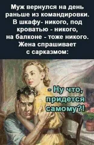 Картинки для деградации 255 (разной степени свежести)