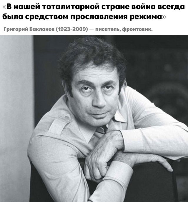 Мировая творческая интеллигенция в фото