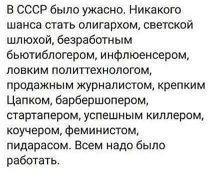 Картинки на 07.09.2026