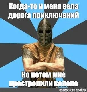 Первый блин комом или квадратом?