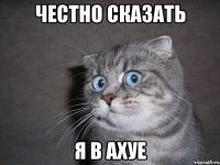 Воронка съела деревья
