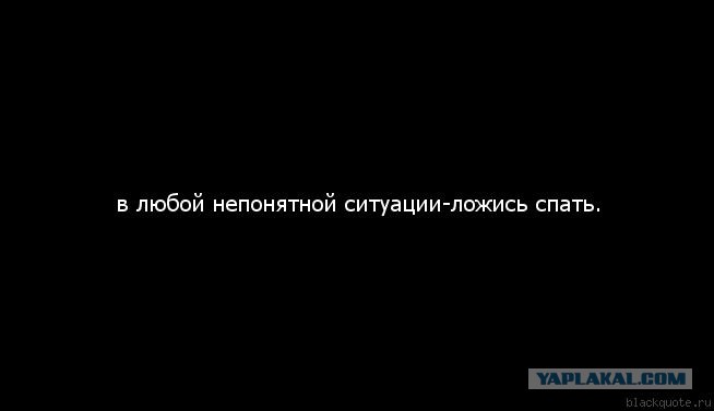 Откуда пошло выражение как карта ляжет