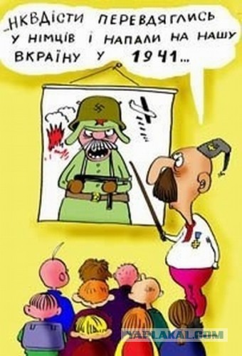 Россия не ревнует Украину к ЕС