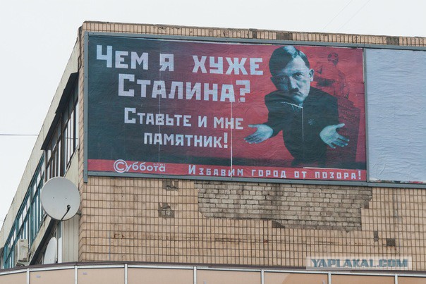 Татьяна Догилева: за что памятник Е. Гайдару?
