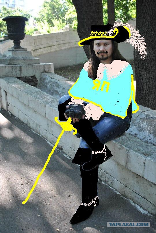 Нарисуй ЯПовца пейнтом