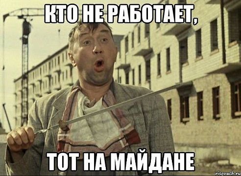 Россия снизила цену на газ для Украины