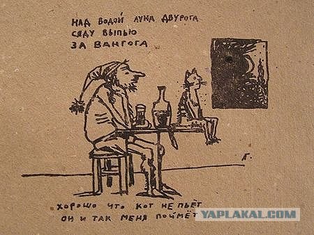 Разрыв мозга и шизофрения в картинках