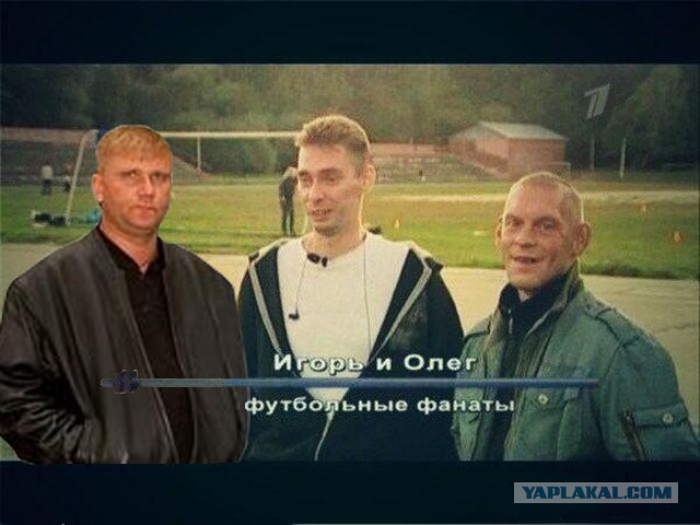 Первый канал радует ))))
