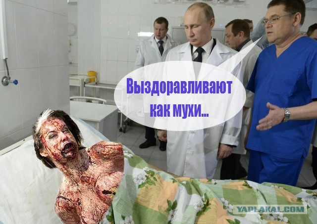 Под одеялом.Фотожаба.