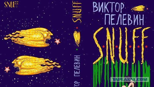 10 книг,которые перевернут ваше сознание