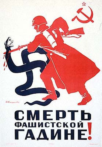 В Луганске сбили Ил-76