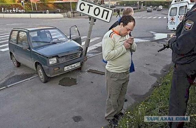 Странные люди, которых можно встретить в пути