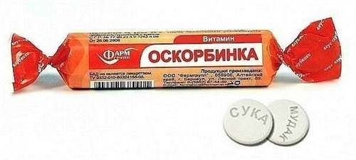 Прощание с ЯПом в картинках, 4 стадии.