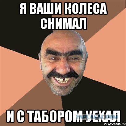 Кража в голландском автосалоне KIA