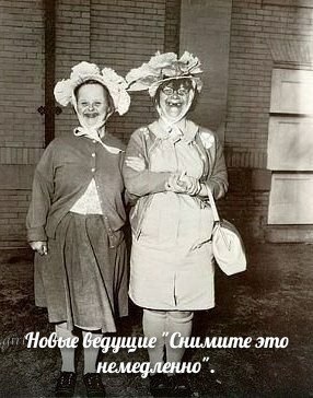 Немного позитива на пятницу.