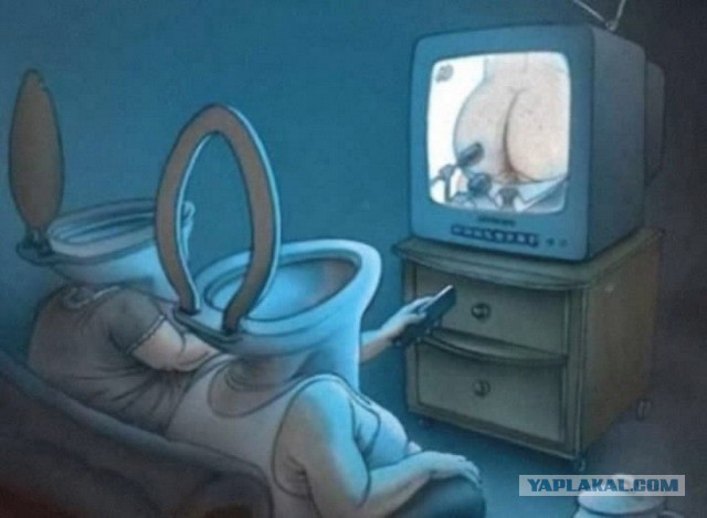 Ты нам больше не СЫН!