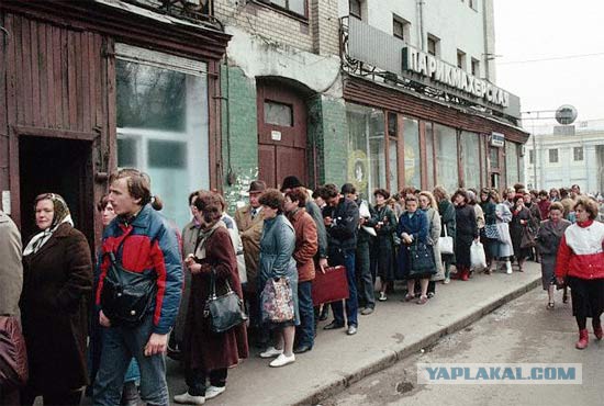 Как Советский Союз жил без торговли