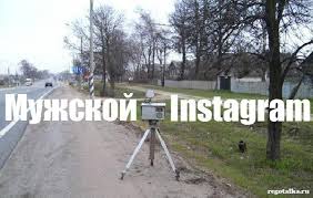 Я не умею водить