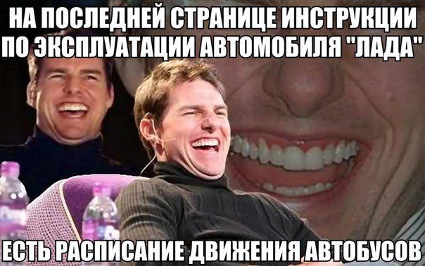 Картинки