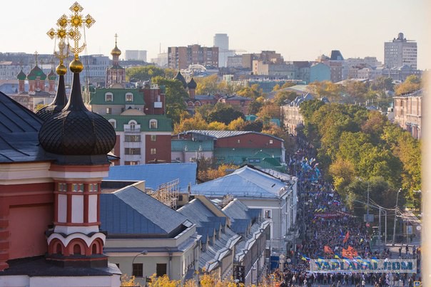 "Марш мира" в Москве отменен