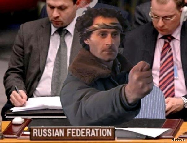 Ох, уж этот Лавров.