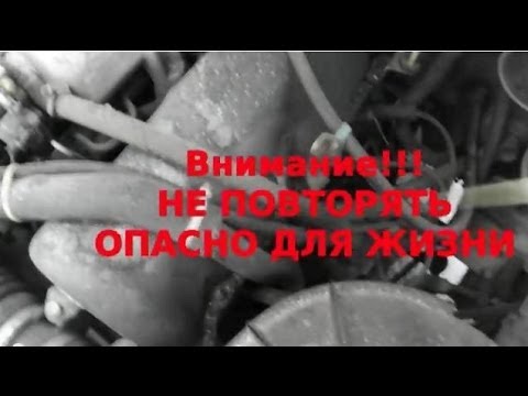 У моей сестры странное представление о комфорте