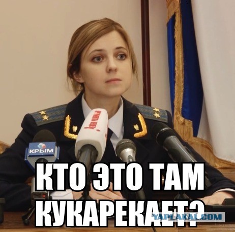 Ну вот, теперь мы еще и трУсы
