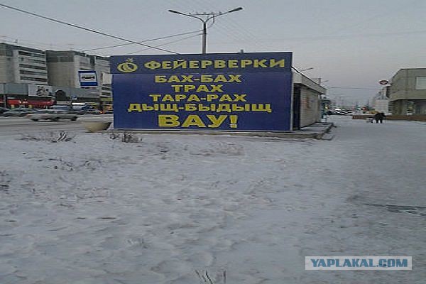 Пару прикольных картинок