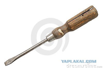 Про обжимку