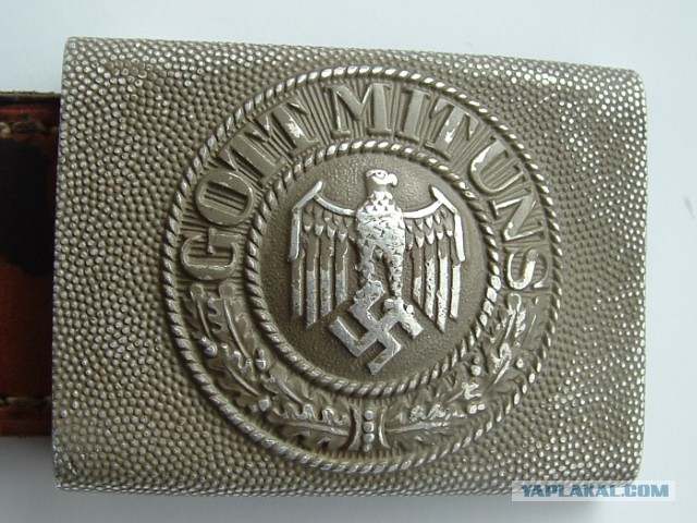 Топор мне для того, чтобы убивать