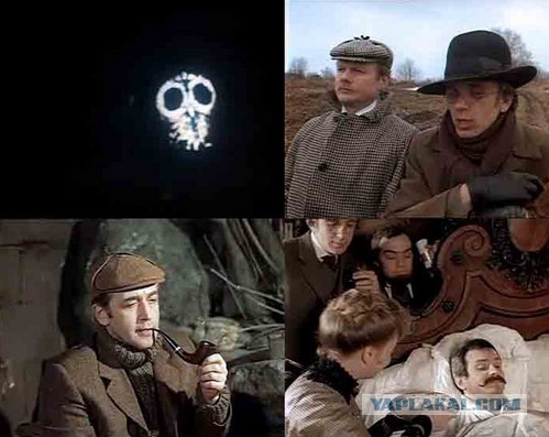 Страх детства