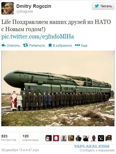 Весёлое из сети