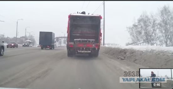 Камаз три раза засадил в зад