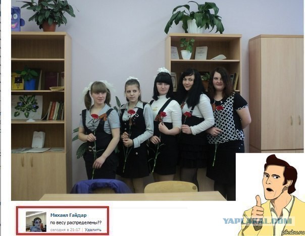 Ужасы и приколы из соцсетей 18+