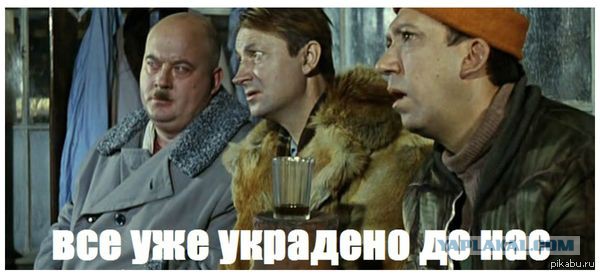 В Москве горит здание библиотеки ИНИОН