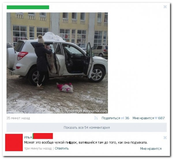 Картинки, Гифки, скрасим понедельник