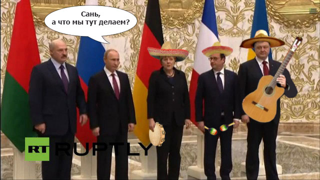 Минские переговоры нормандской четверки