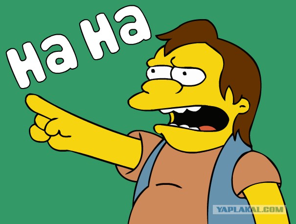 Самонаказание