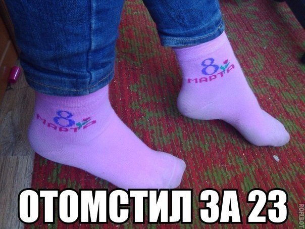 Подборка картинок